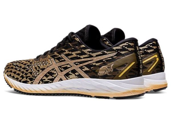 ASICS SHOES | GEL-DS TRAINER 25 BOSTON - Champagne/Champagne