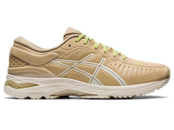 ASICS SHOES | Metarun - Beige/Grey