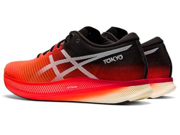 ASICS SHOES | METASPEED EDGE - Sunrise Red/White