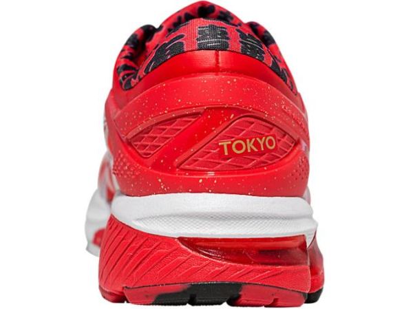 ASICS SHOES | GEL-KAYANO 26 TOKYO - Classic Red/White