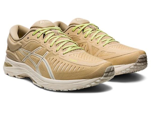 ASICS SHOES | Metarun - Beige/Grey