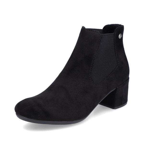 Rieker Textile Women's short boots| 70284 Ankle Boots - Black | Free Delivery