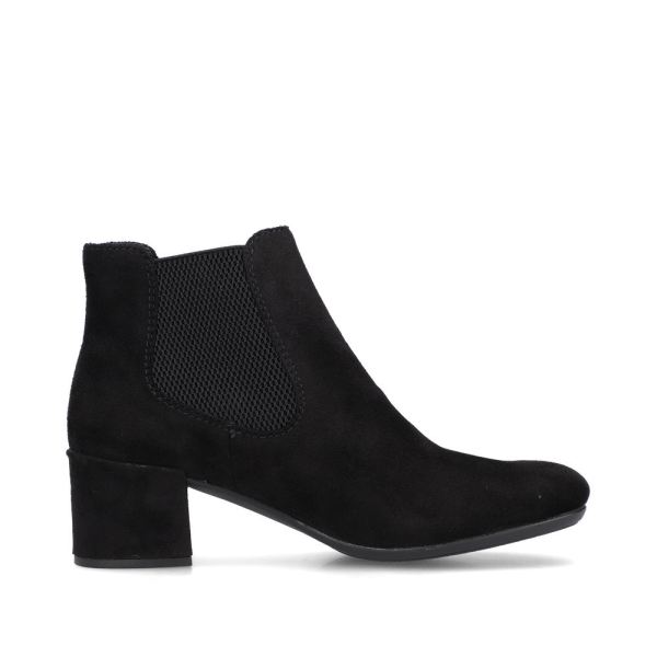 Rieker Textile Women's short boots| 70284 Ankle Boots - Black | Free Delivery
