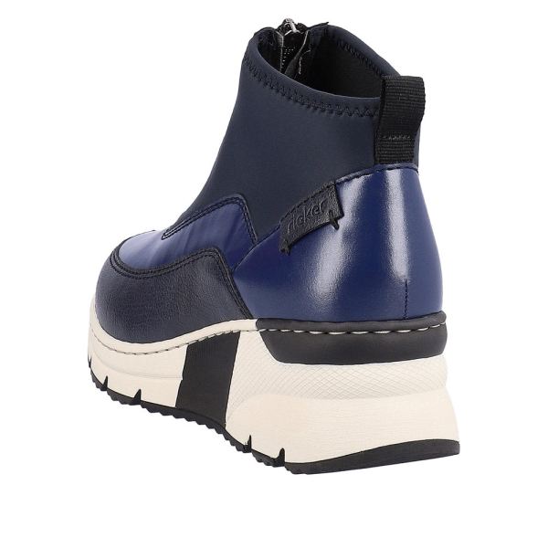 Rieker Synthetic Material Women's short boots | N6352 Ankle Boots - Beige Combination | Free Delivery