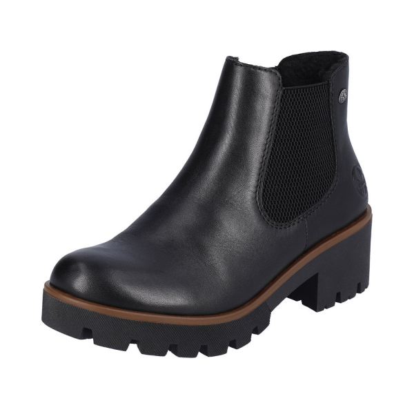 Rieker Synthetic Material Women's short boots | 79265 Ankle Boots - Jet Black | Free Delivery