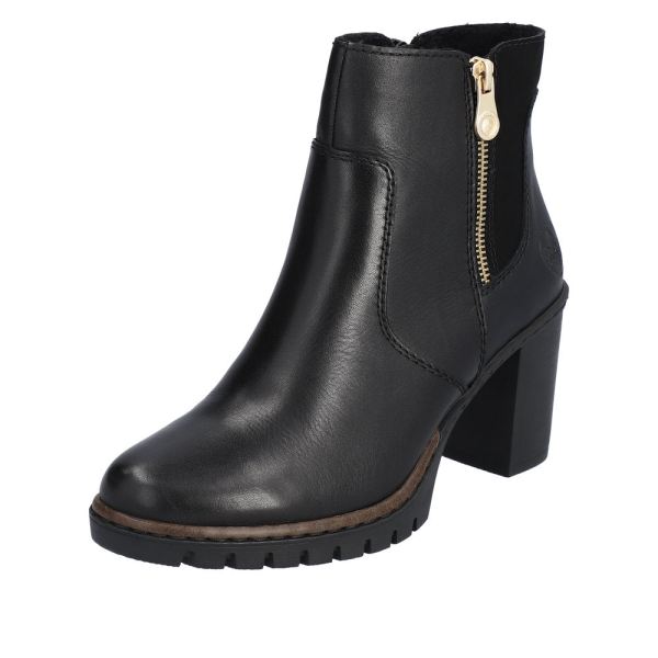 Rieker Leather Women's short boots | Y2557 Ankle Boots - Black | Free Delivery