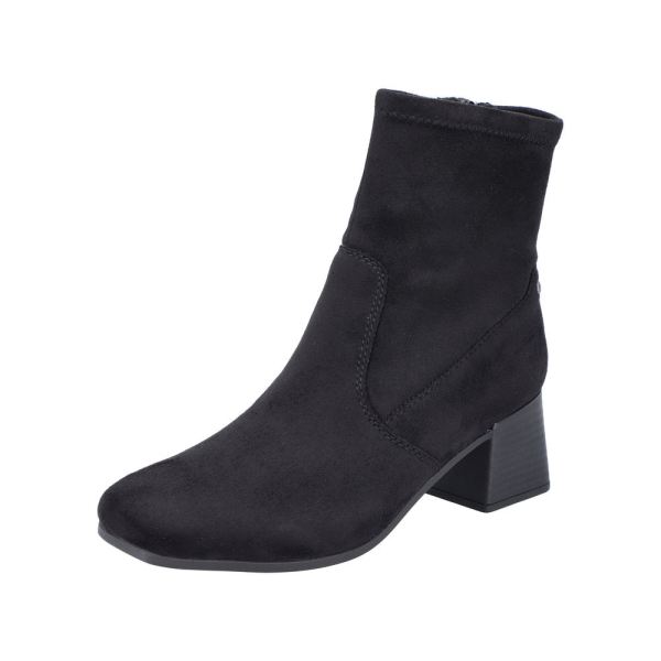 Rieker Textile Women's short boots| 70971 Ankle Boots - Black | Free Delivery
