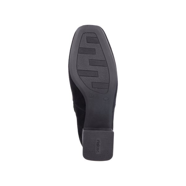Rieker Textile Women's short boots| 70971 Ankle Boots - Black | Free Delivery